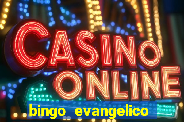 bingo evangelico para imprimir