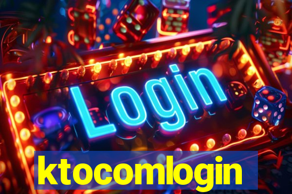 ktocomlogin