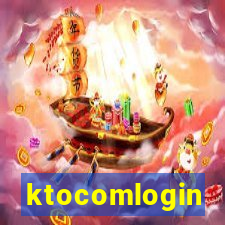 ktocomlogin