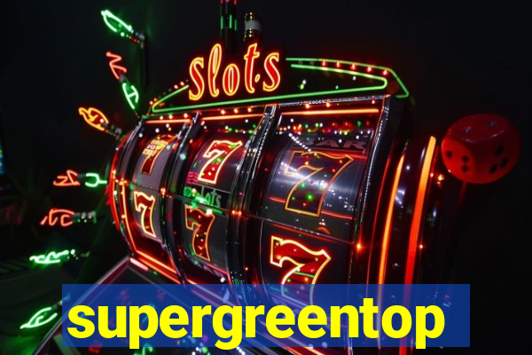 supergreentop