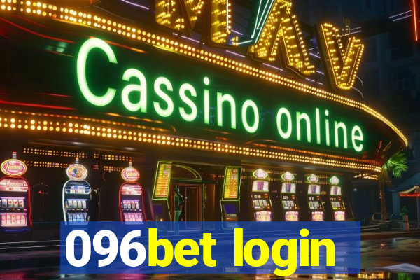 096bet login