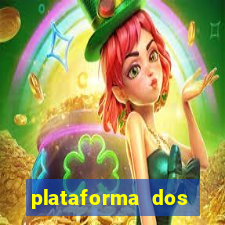 plataforma dos artistas jogo