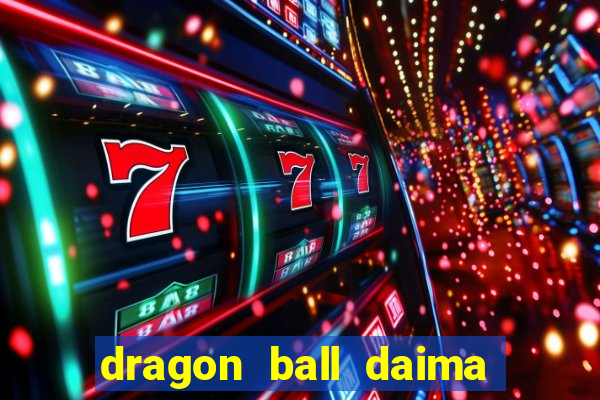 dragon ball daima via torrent