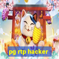 pg rtp hacker