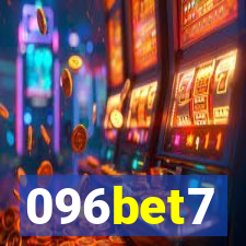 096bet7