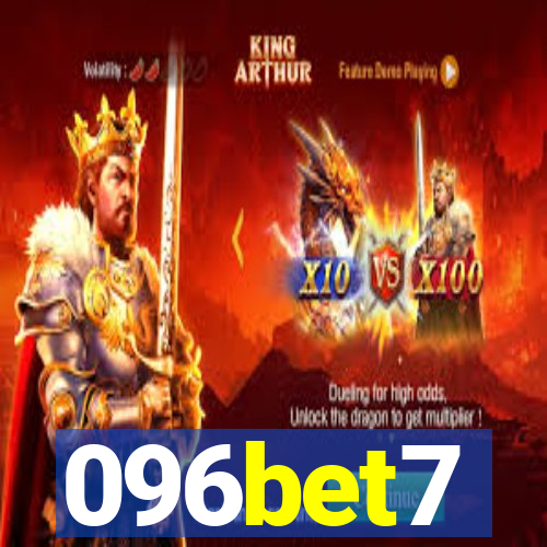 096bet7