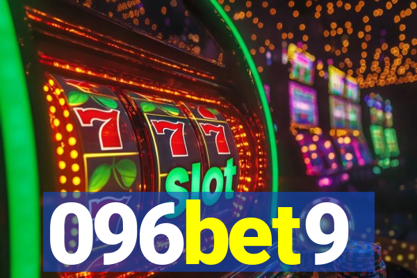 096bet9