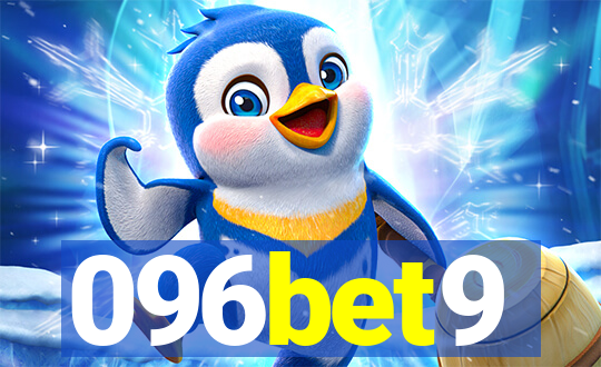 096bet9