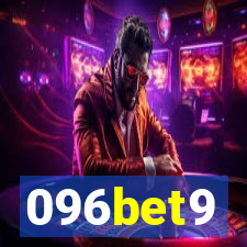 096bet9