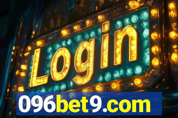 096bet9.com