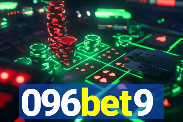 096bet9