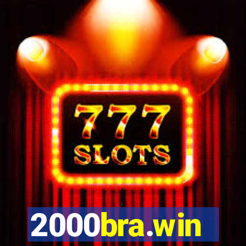 2000bra.win