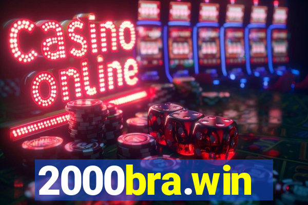 2000bra.win