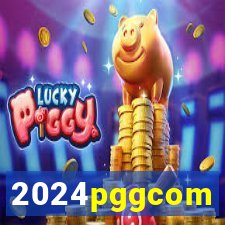 2024pggcom