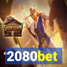 2080bet