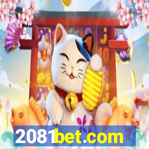 2081bet.com