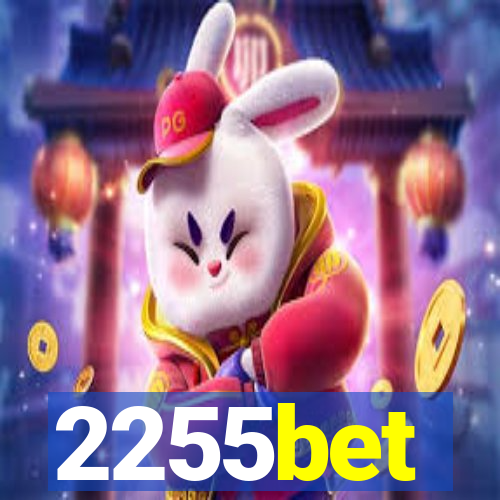 2255bet