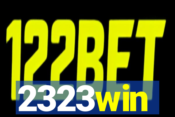 2323win