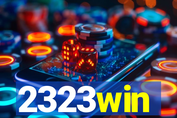 2323win