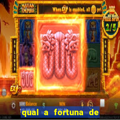 qual a fortuna de juliette hoje