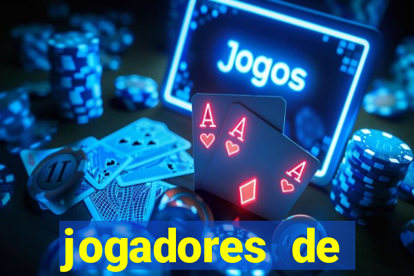 jogadores de futebol pelados