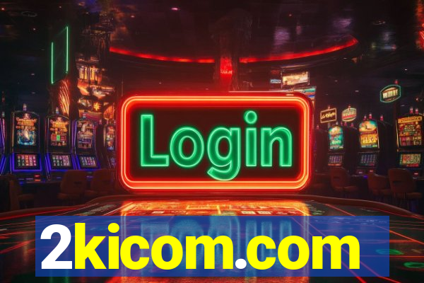 2kicom.com