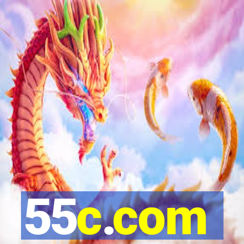 55c.com