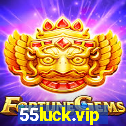 55luck.vip