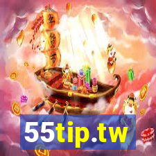 55tip.tw