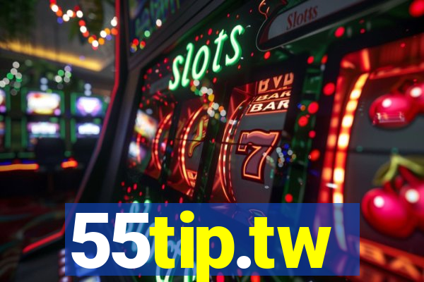 55tip.tw