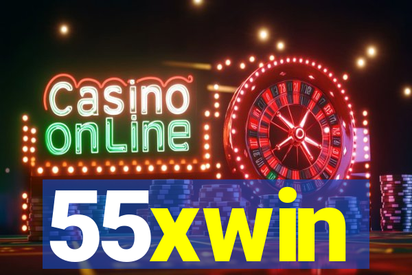 55xwin