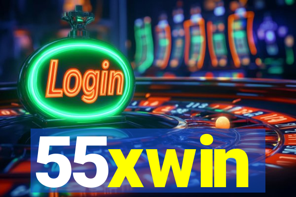 55xwin