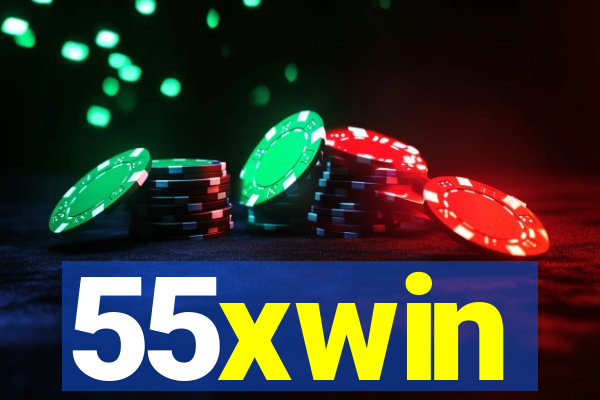 55xwin