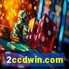 2ccdwin.com