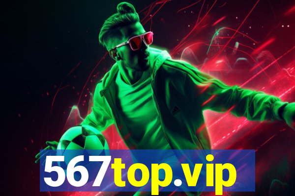 567top.vip