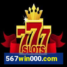 567win000.com