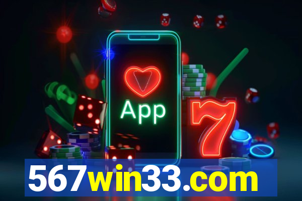 567win33.com