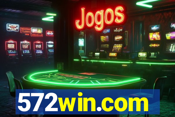 572win.com