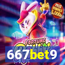 667bet9