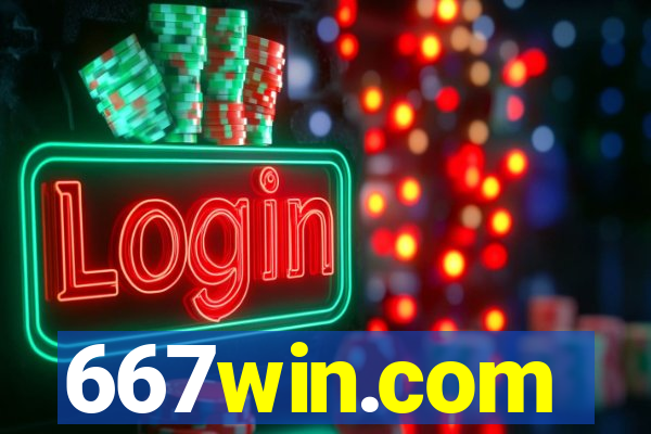 667win.com