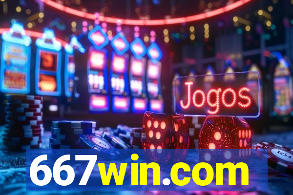 667win.com