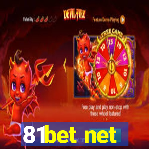 81bet net