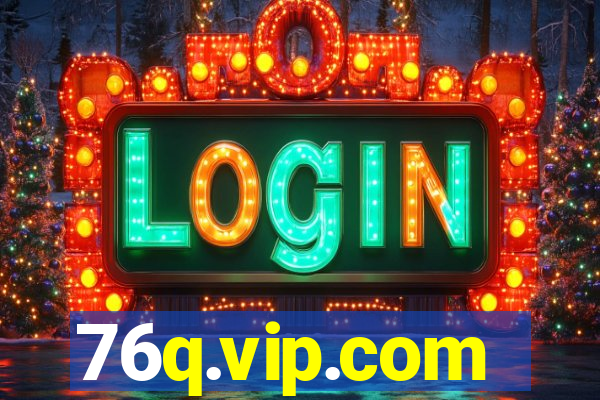 76q.vip.com