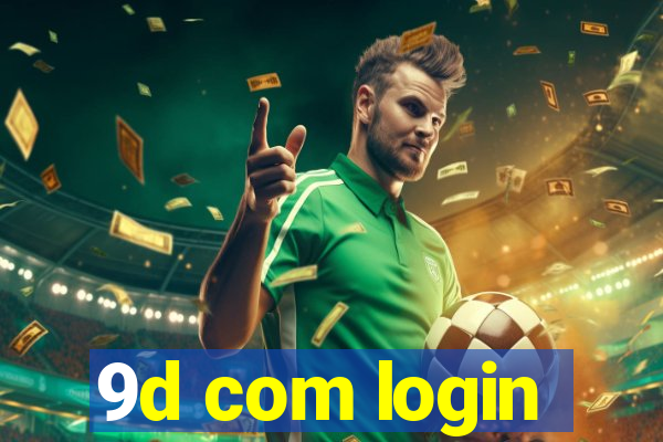 9d com login