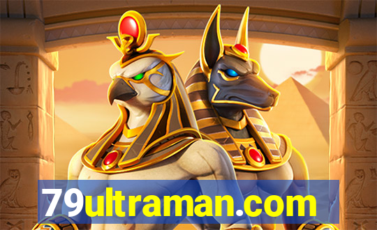 79ultraman.com