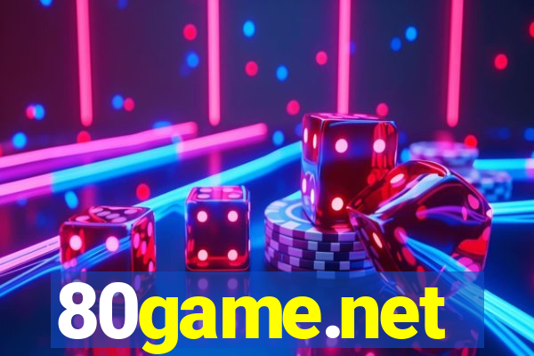 80game.net