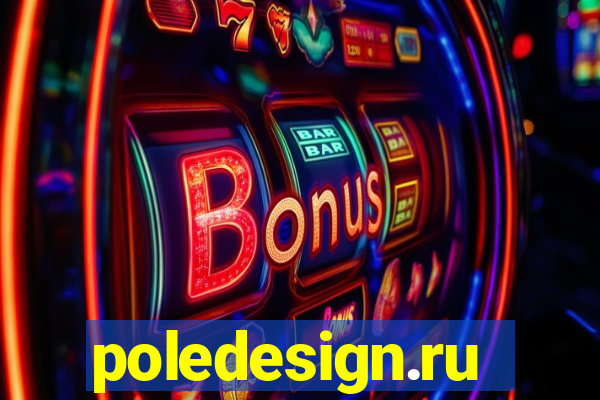 poledesign.ru