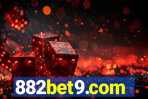 882bet9.com