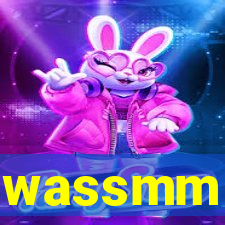 wassmm