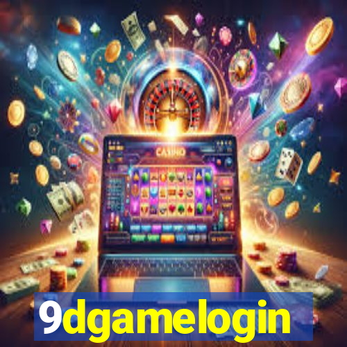 9dgamelogin